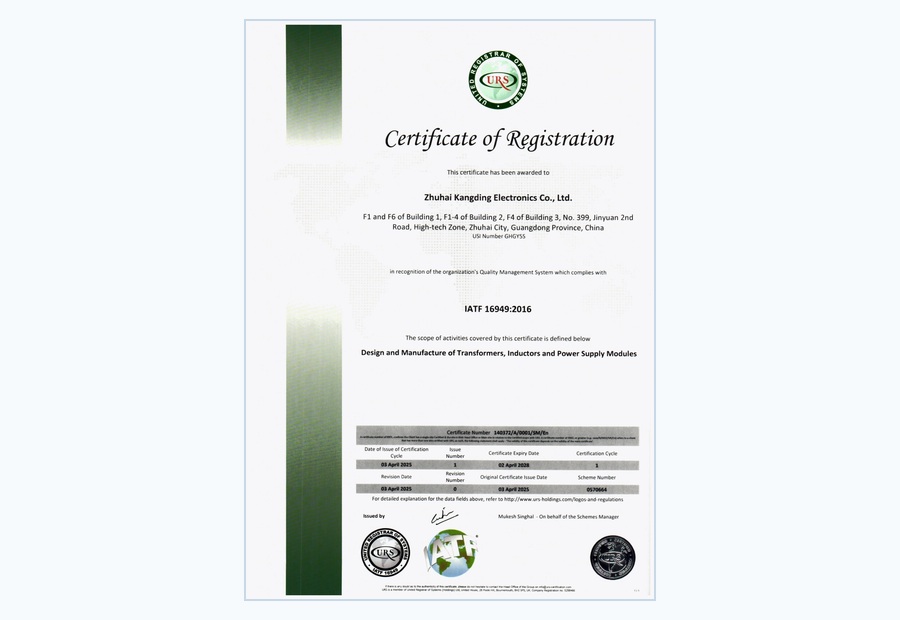 Original IATF 16949 certificate